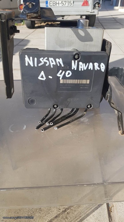 Μοναδα ABS για Nissan Navara D40 