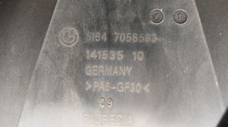 BMW Z4 - ΦΑΝΟΣΤΑΤΗΣ-thumb-1
