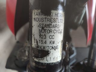 Kawasaki 1986 AR125 ROTARY & REED VALVE INTAKE SYSTEM-thumb-19