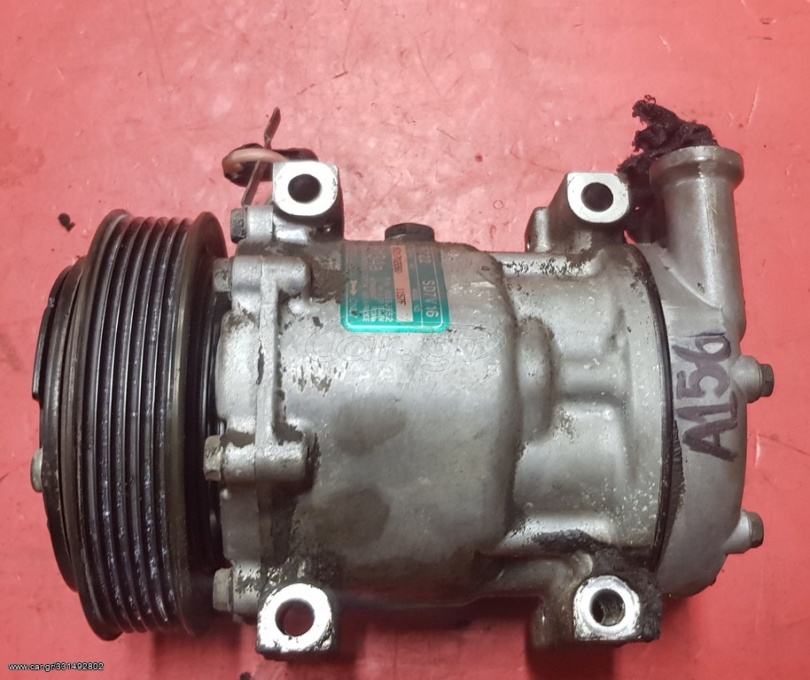 Κομπρεσορας air condition A156
