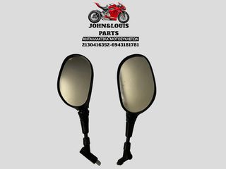 ΚΑΘΡΕΦΤΕΣ YAMAHA-thumb-1