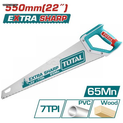 Σεγάτσα Ξύλου & Πλαστικών TOTAL 22" / 550mm SUPER SELECT ( THT55226 )