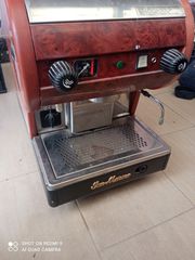 Καφέ μηχανή 