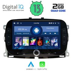 DIGITAL IQ MSD 098_CPA (7" DECK) MULTIMEDIA for FIAT 500 mod. 2016> | Pancarshop