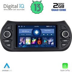 DIGITAL IQ MSD 092_CPA (7" DECK) MULTIMEDIA for CITROEN – FIAT – PEUGEOT mod. 2008-2018 | Pancarshop