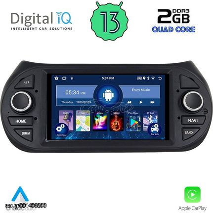 DIGITAL IQ MSD 092_CPA (7" DECK) MULTIMEDIA for CITROEN – FIAT – PEUGEOT mod. 2008-2018 | Pancarshop