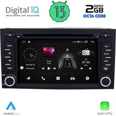 DIGITAL IQ MSF 347_CPA (7” DECK) MULTIMEDIA for SEAT LEON mod. 2012> – IBIZA mod. 2015-2017 | Pancarshop