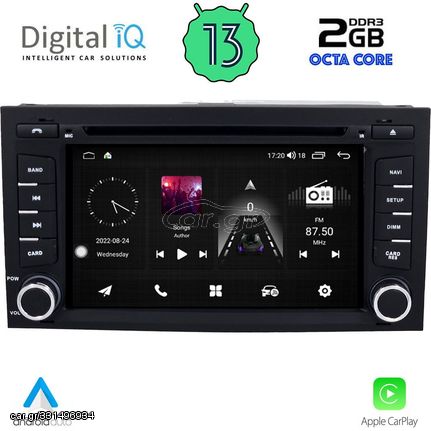 DIGITAL IQ MSF 347_CPA (7” DECK) MULTIMEDIA for SEAT LEON mod. 2012> – IBIZA mod. 2015-2017 | Pancarshop