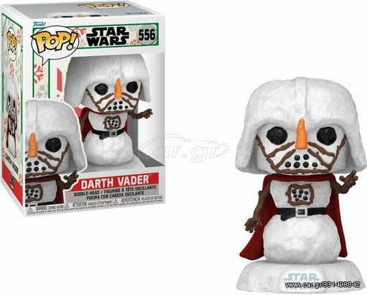 Funko Pop! Disney Star Wars: Holiday - Darth Vader #556 Bobble-Head Vinyl Figure