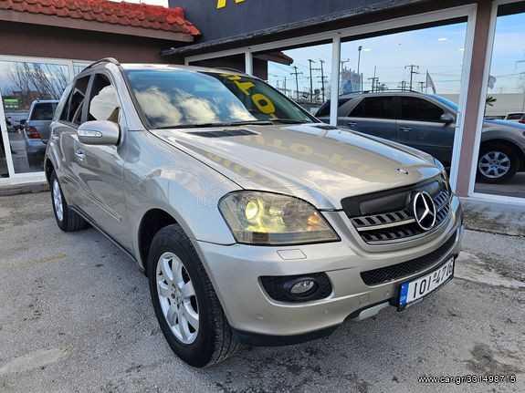 Mercedes-Benz ML 350 '06 ΑΕΡΙΟ