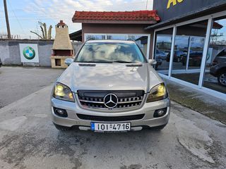 Mercedes-Benz ML 350 2006 ΑΕΡΙΟ-thumb-2