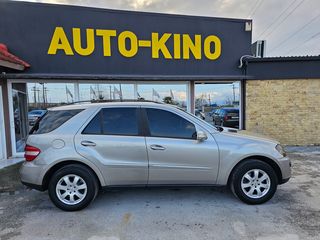 Mercedes-Benz ML 350 2006 ΑΕΡΙΟ-thumb-4