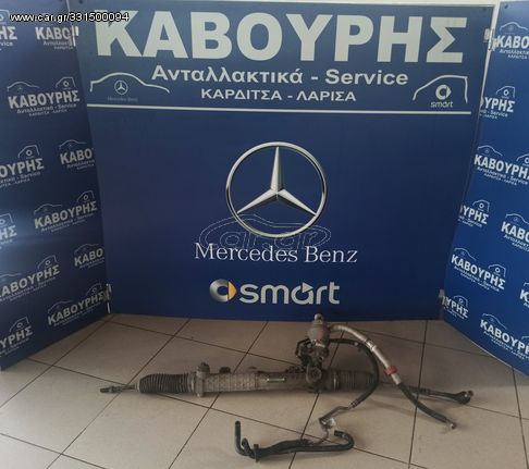 ΚΡΕΜΑΡΓΙΕΡΑ ΥΔΡΑΥΛΙΚΗ- ΠΑΡΑΜΕΤΡΙΚΗ MERCEDES-BENZ S CLASS S500 W220 99'-04' **KAVOURIS**