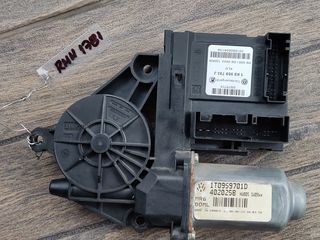 ΜΟΤΕΡ ΠΑΡΑΘΥΡΟΥ ΕΜ L SKODA OCTAVIA 5 04-08 1K0959793J 402025B 1T0959701D