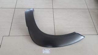 ΦΡΥΔΙ ΦΤΕΡΟΥ ΕΜΠΡΟΣ ΑΡΙΣΤΕΡΟ (87711-2Ε00Α) HYUNDAI TUCSON 2004-2010