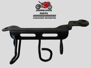 ΒΑΣΗ CRYPTON X 135
