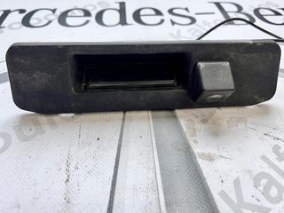 MERCEDES-BENZ E CLASS W212 ΧΕΙΡΟΛΑΒΗ-ΧΟΥΦΤΑ ΠΟΡΤ ΜΠΑΓΚΑΖ A2218702410-thumb-1