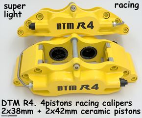 DTM CALIPERS R4  YELLOW  ΚΙΤΡΙΝES  ΤΕΤΡΑΠΙΣΤΟΝΗ ΓΙΑ ΔΙΣΚΟΥΣ 310μμ-330μμ