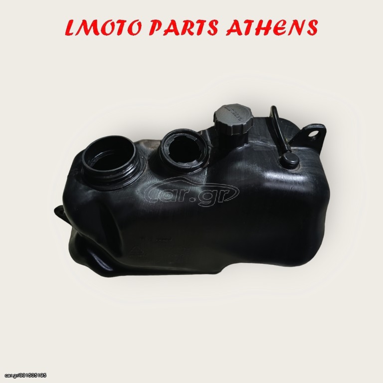 ΤΕΠΟΖΙΤΟ MP3 250
