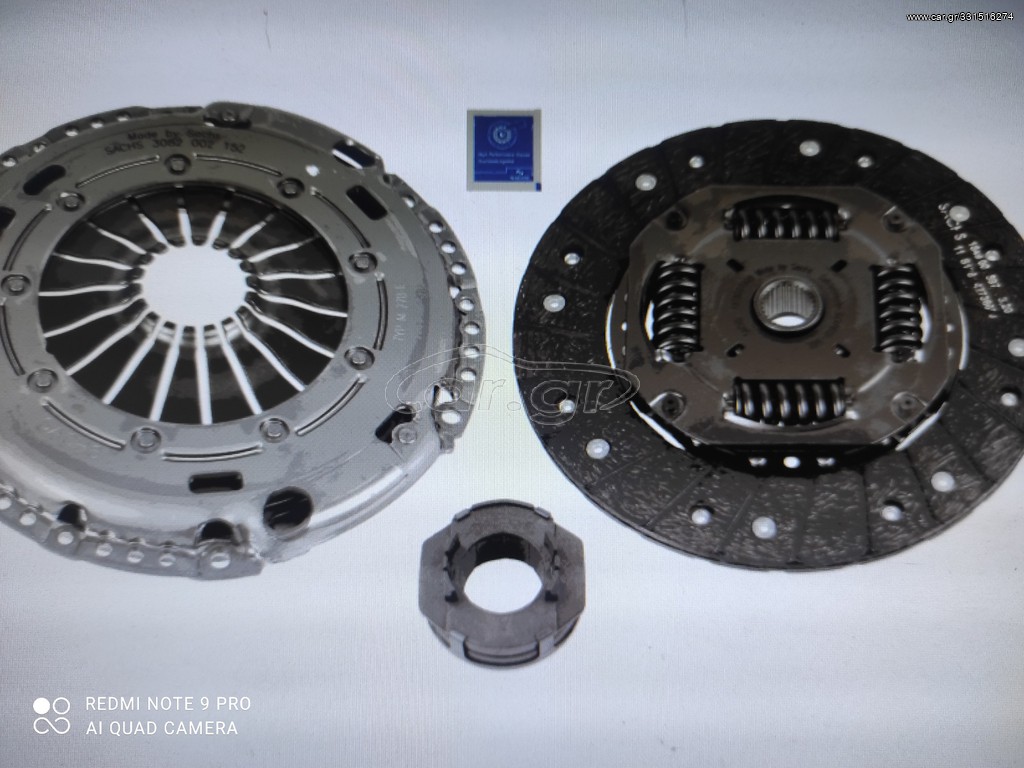 Σετ συμπλέκτη vw golf 5 TSI 1.4