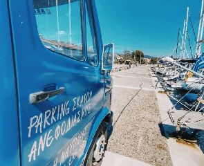 Parking σκαφών - Σουρπη-thumb-2