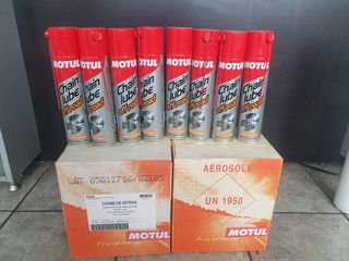 ΣΠΡΕΙ ΑΛΥΣΙΔΑΣ MOTUL OFF ROAD ENDURO MX .ΤΟ ΕΝΑ 8Ε ΤΑ ΤΡΙΑ 20Ε