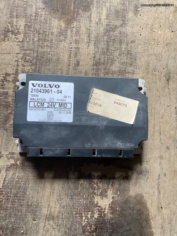 Πλακετα Φωτων Volvo 21043961-04
