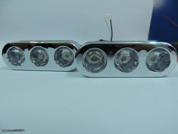 20 WATT LED STROBE LIGHTS . ΦΩΤΑ ΕΠΙΣΗΜΑΝΣΗΣ - ΠΕΡΙΠΟΛΙΚΟΥ Η ΜΗΧΑΝΗΣ ΜΕ ΕΝΙΣΧΥΤΗ ΓΙΑ ΕΠΑΓΓΕΛΜΑΤΙΚΗ ΧΡΗΣΗ .