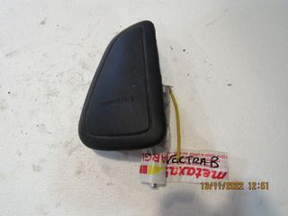 ΑΕΡΟΣΑΚΟΣ ΑΡΙΣΤΕΡΟΥ ΚΑΘΙΣΜΑΤΟΣ OPEL VECTRA B 1992 - 1998   90595435