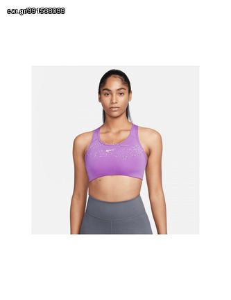 Nike Swoosh Γυναικείο Αθλητικό Μπουστάκι Μωβ με Επένδυση BV3636-533