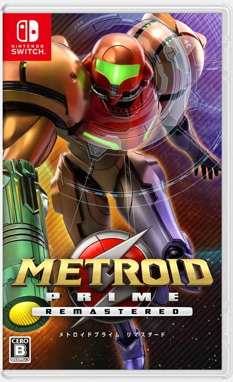 Metroid Prime Remastered (Nintendo Switch)
