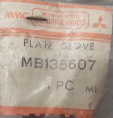 ΒΑΣΗ ΘΗΚΗΣ ΤΑΜΠΛΩ ΔΕΞΙΑ MITSUBISHI L300 86-94 ( MB135607 )