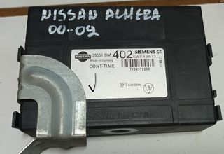 NISSAN ALMERA N16 00-02 ΜΟΝΑΔΑ ΕΛΕΓΧΟΥ 28551 BM ΜΠΑΜΠΟΥΡΗΣ