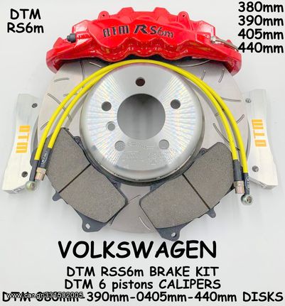 DTM VW VOLKSWAGEN ΚΙΤ ΦΡΕΝΑ BRAKE KITS R S6 RED  ΕΞΑΠΙΣΤΟΝΕΣ ΕΞΑΠΙΣΤΟΝΕΣ ΓΙΑ ΔΙΣΚΟΥΣ 365μμ-450μμ ΜΟΝΟΜΠΛΟΚ