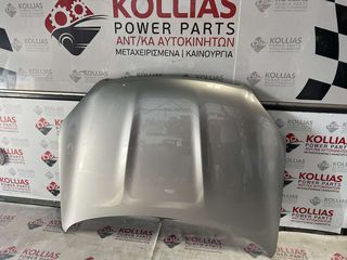 ΜΟΥΡΗ ΚΟΜΠΛΕ - AIRBAG - ΨΥΓΕΙΑ NISSAN QASHQAI  1500CC DIESEL 2007-2010 Κ9Κ-thumb-6
