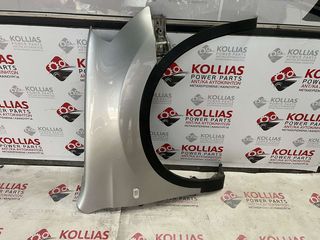 ΜΟΥΡΗ ΚΟΜΠΛΕ - AIRBAG - ΨΥΓΕΙΑ NISSAN QASHQAI  1500CC DIESEL 2007-2010 Κ9Κ-thumb-7