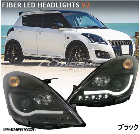 Φανάρια Εμπρός 78 Works Fiber Led V2 Μαύρα Για Suzuki Swift ZC32S