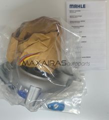 Καινούργια τουρμπίνα για Peugeot-Citroen 1.4-1.6 HDI | MAXAIRASautoparts