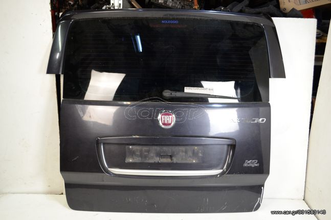 ΤΖΑΜΟΠΟΡΤΑ  FIAT SCUDO ΤΟΥ 2010