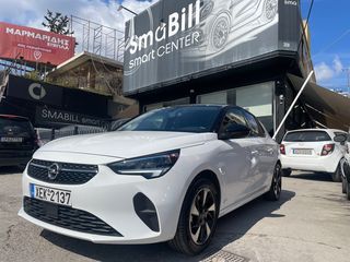 Opel Corsa '21 €3000 ΠΡΟΚΑΤΑΒΟΛΗ!!ΑΥΤΟΜΑΤΟ!!