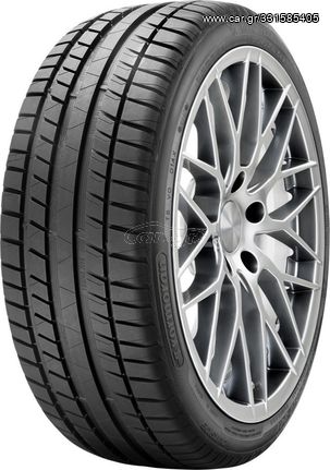 ΟΙΚΟΝΟΜΙΚΑ ΕΛΑΣΤΙΚΑ 205/60 R15 260 ΕΥΡΩ KORMORAN BY MICHELIN <<ΔΕΛΗΓΙΑΝΝΙΔΗΣ>> ΜΕ ΤΗΝ ΕΓΓΥΗΣΗ ΤΗΣ MICHELIN ΔΩΡΕΑΝ ΤΟΠΟΘΕΤΗΣΗ