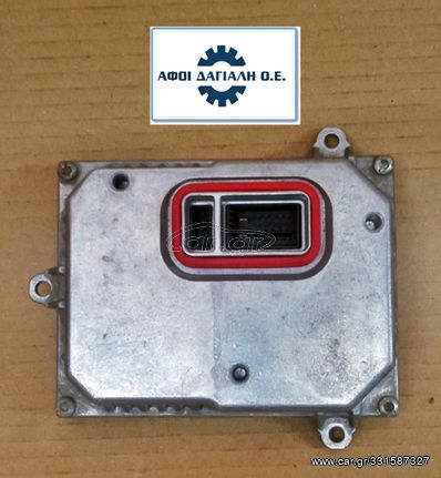 AUDI A3/8P, A4/8E/8H (2003-2013), Μετασχηματιστής (Headlight Ballast Module Unit), με κωδικό 8E0907391B