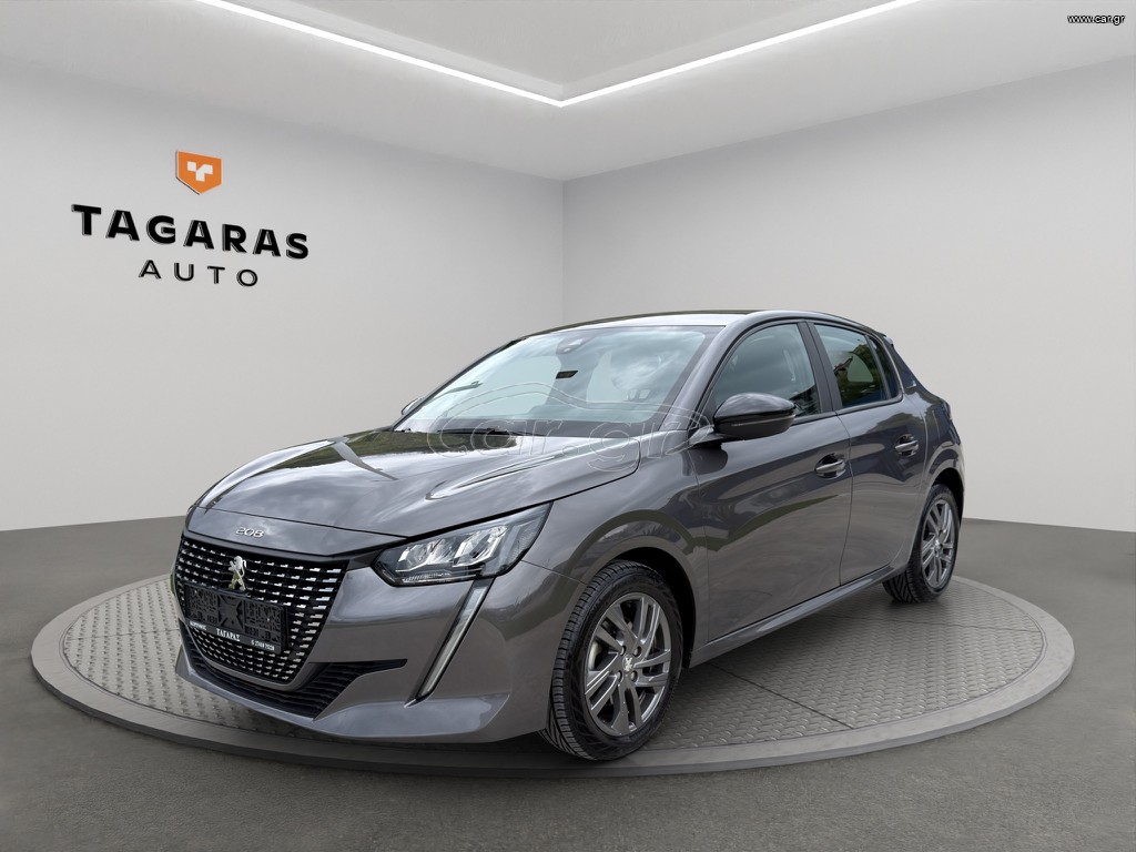 Peugeot 208 2022 1.2 Pure Tech  Auto 100hp EAT8 Active Plus ΕΛΛΗΝΙΚΟ!!