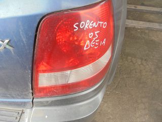 KIA  SORENTO  '02'-09' -  Φανάρια Πίσω -Πίσω φώτα  δεξια