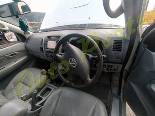 ΚΑΝΤΡΑΝ-ΚΟΝΤΕΡ TOYOTA HILUX 4x4, ΚΩΔ.ΚΙΝ. 1KD , ΜΟΝΤΕΛΟ 2005-2008