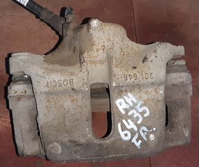 ΔΑΓΚΑΝΑ ΕΜΠΡΟΣ DIESEL ΔΕΞΙ RENAULT KANGOO 98-03