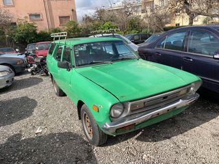 Nissan Datsun '78 120Y Van