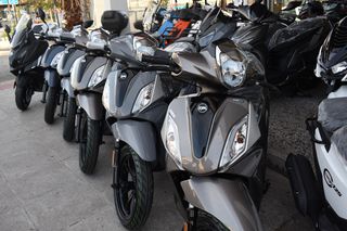 Sym Symphony ST 125 2026 ΑΜΕΣΑ ΕΤΟΙΜΟΠΑΡΑΔΟΤΟ ΜΕ ΔΩΡΑ-thumb-1