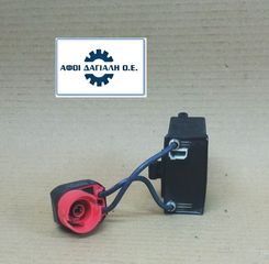 Μετασχηματιστής (Headlight Ballast Module Unit), BOSCH Part No: 1307329046, PORSCHE BOXSTER/911 (1996-2005) 