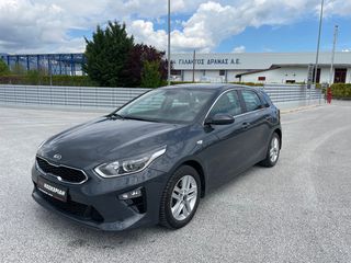 Kia Ceed '20 FULL EXTRA - AUTO ΚΟΣΚΕΡΙΔΗ  